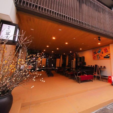 Machiya Ryokan Ichifuji Hitoyoshi Zewnętrze zdjęcie